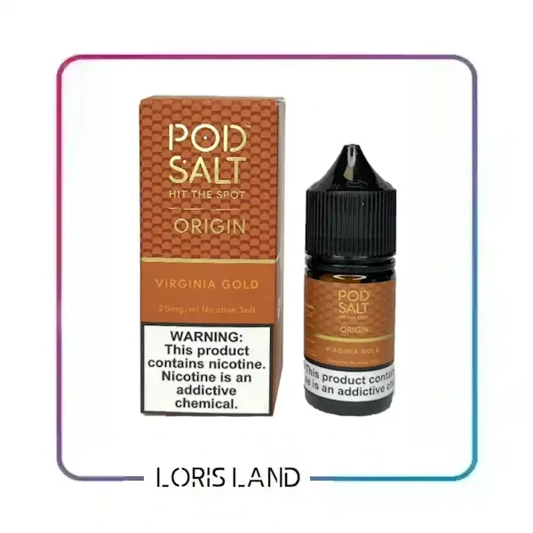 سالت پاد سالت سیگار کوبایی و خامه